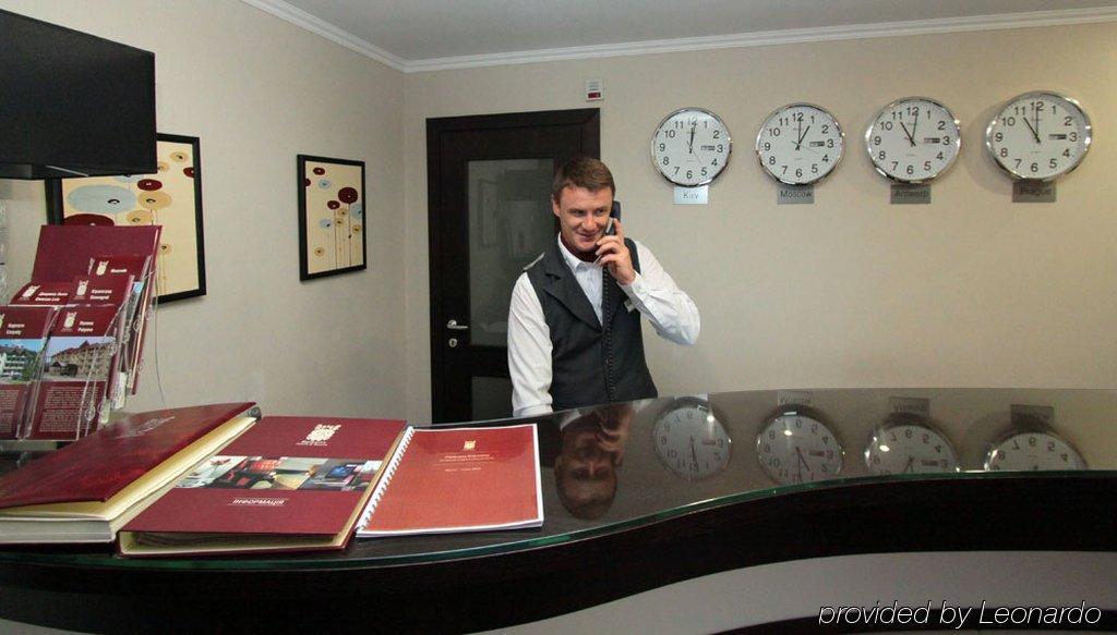 Vitapark Carpaty Zhdeniievo Interieur foto
